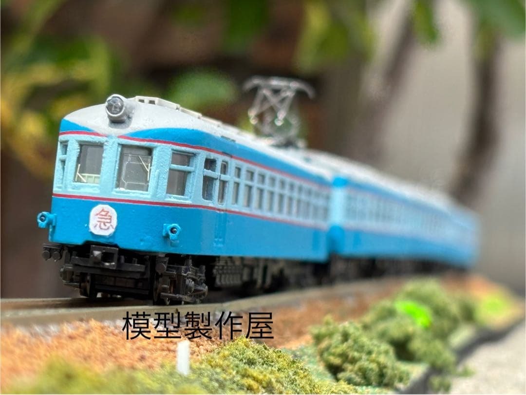 流電　アイスキャンディー　クモハ52 KATO改造品　他サイト出品中　鉄道模型