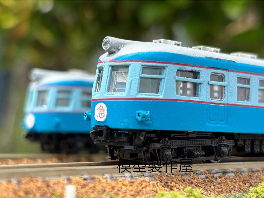 流電　アイスキャンディー　クモハ52 KATO改造品　他サイト出品中　鉄道模型