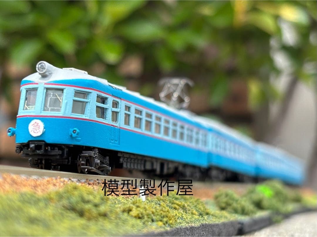 流電　アイスキャンディー　クモハ52 KATO改造品　他サイト出品中　鉄道模型
