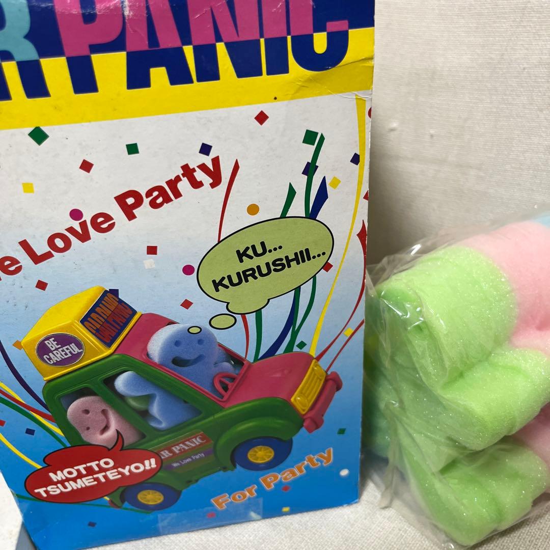 激レア★ 昭和　レトロおもちゃ　野村トーイ　カーパニック　car panic