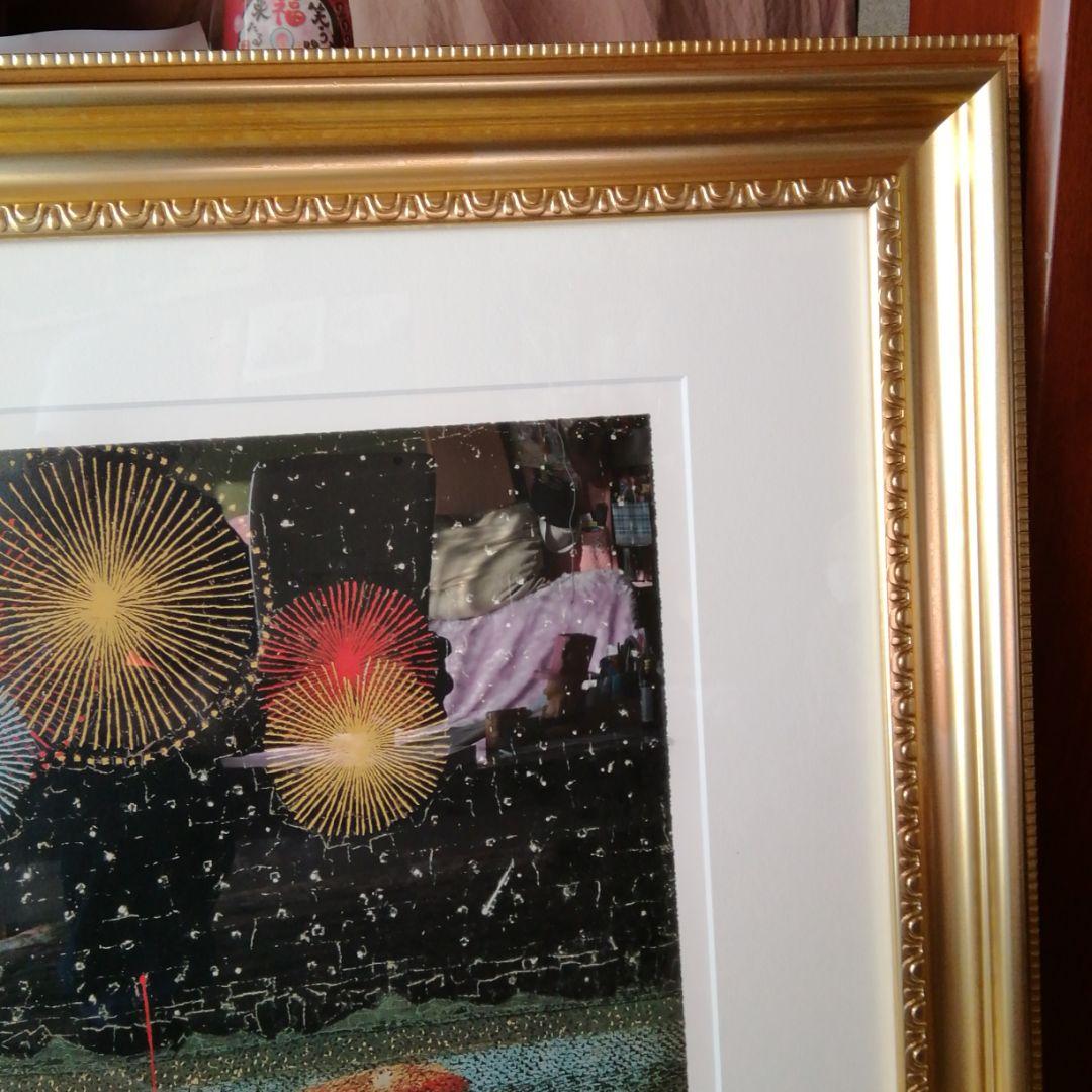 き*え様 山下清のリトグラフ。