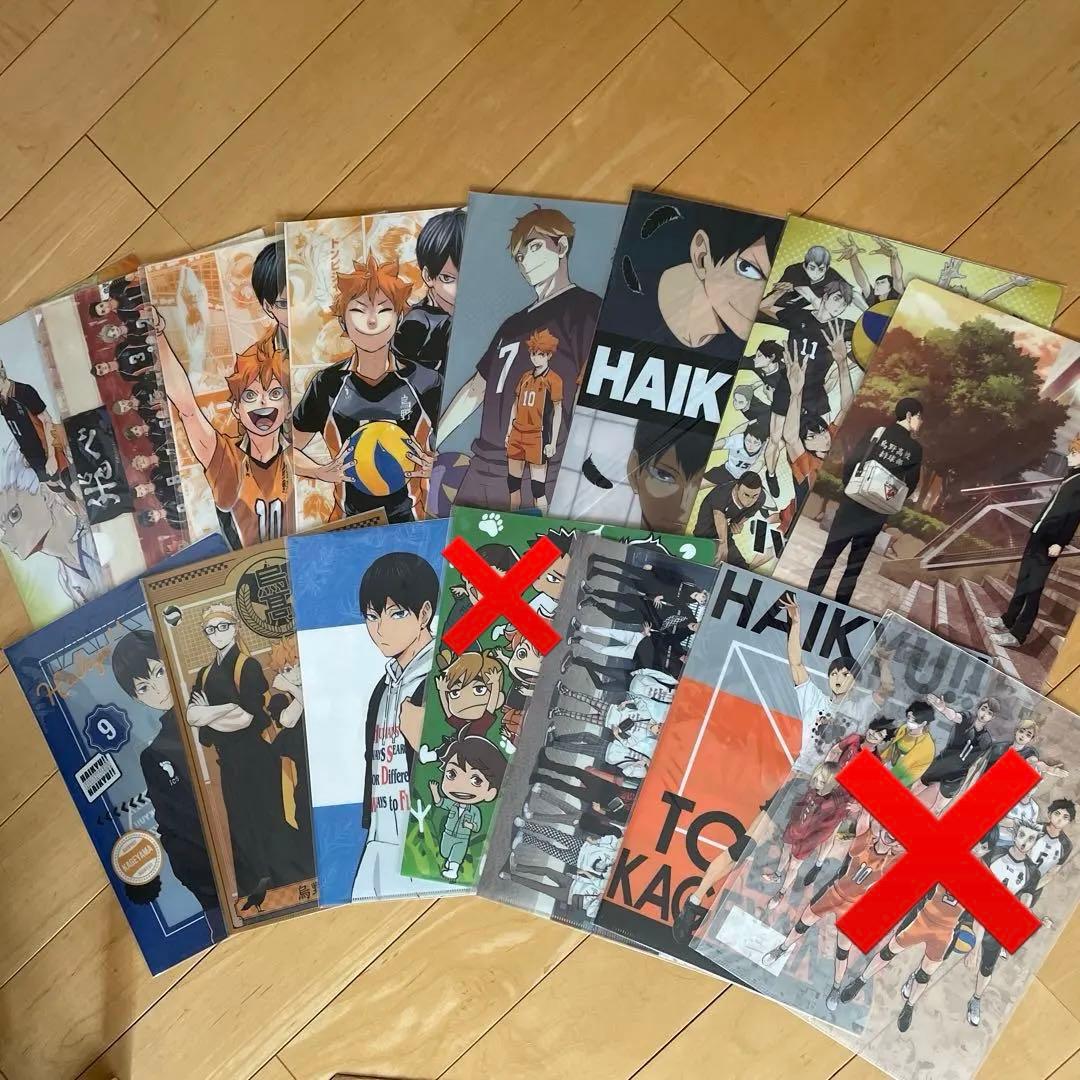 ハイキュー　クリアファイル　26枚セット　烏野　影山