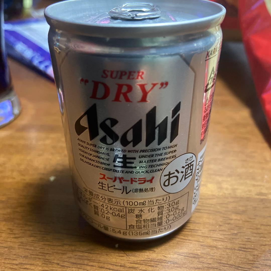 ビール