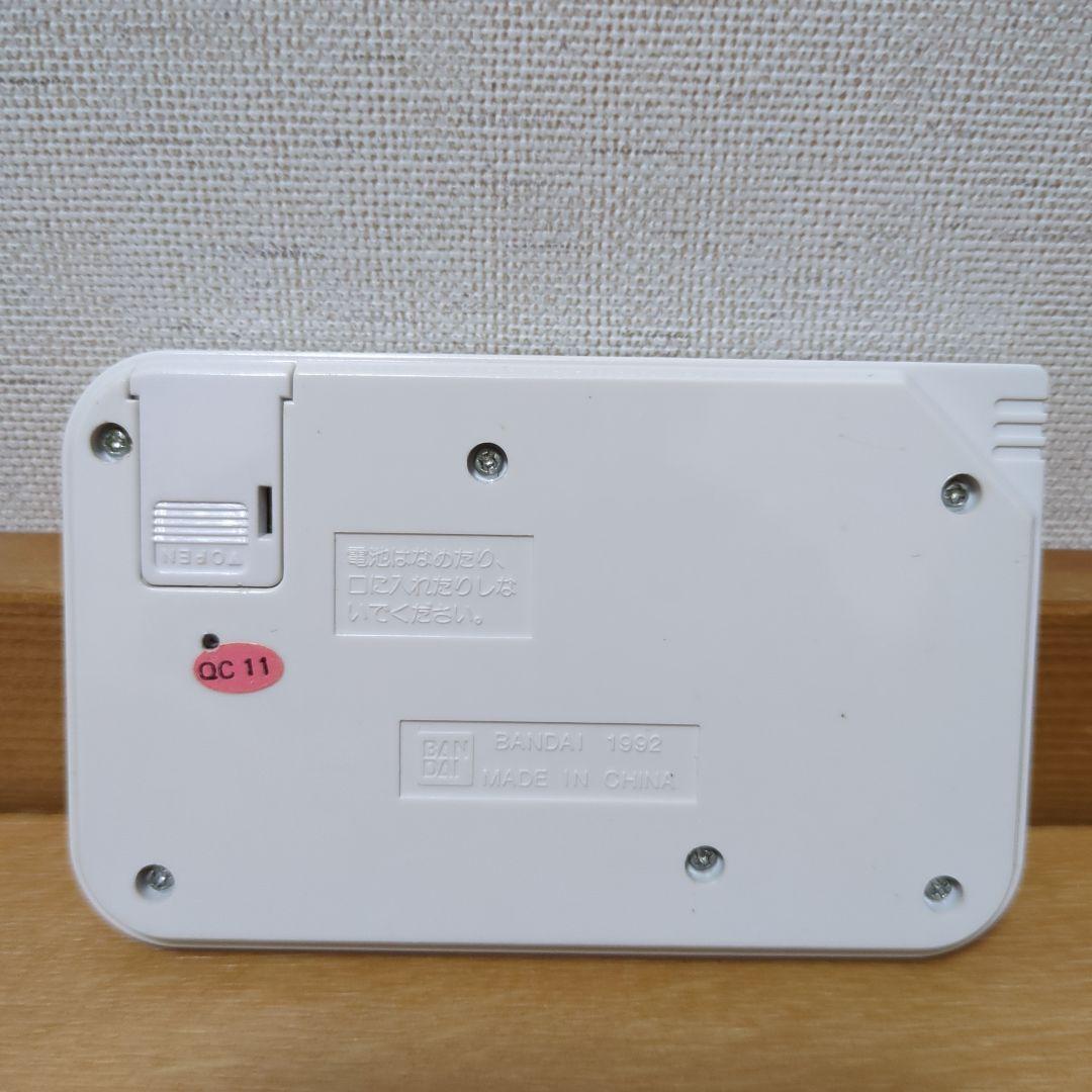 ゲームウォッチ聖闘士星矢セイントパラダイス 12宮最後の聖戦