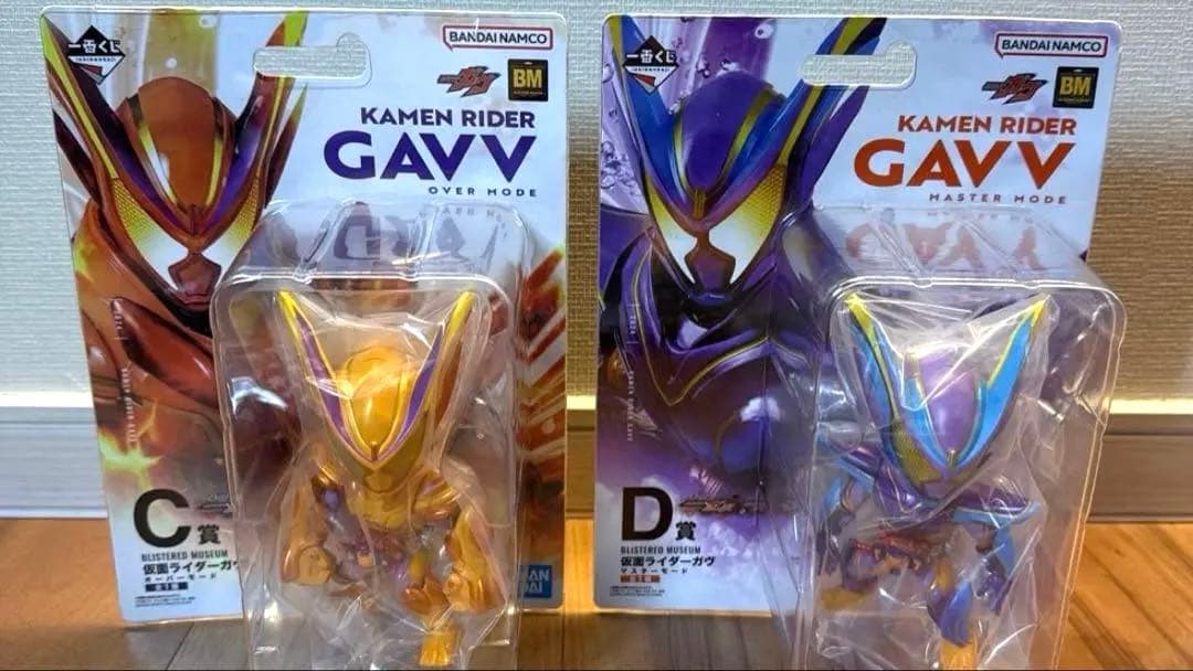 仮面ライダー 一番くじ フィギュア C賞 D賞