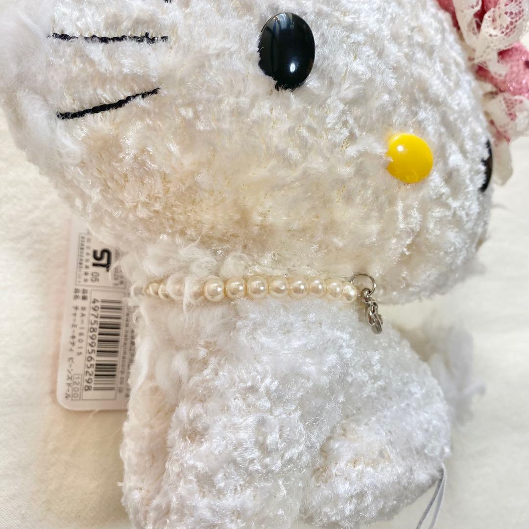 チャーミーキティ　人形　マスコット　ハローキティ