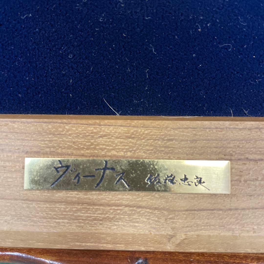 佐藤忠良，ブロンズ，画