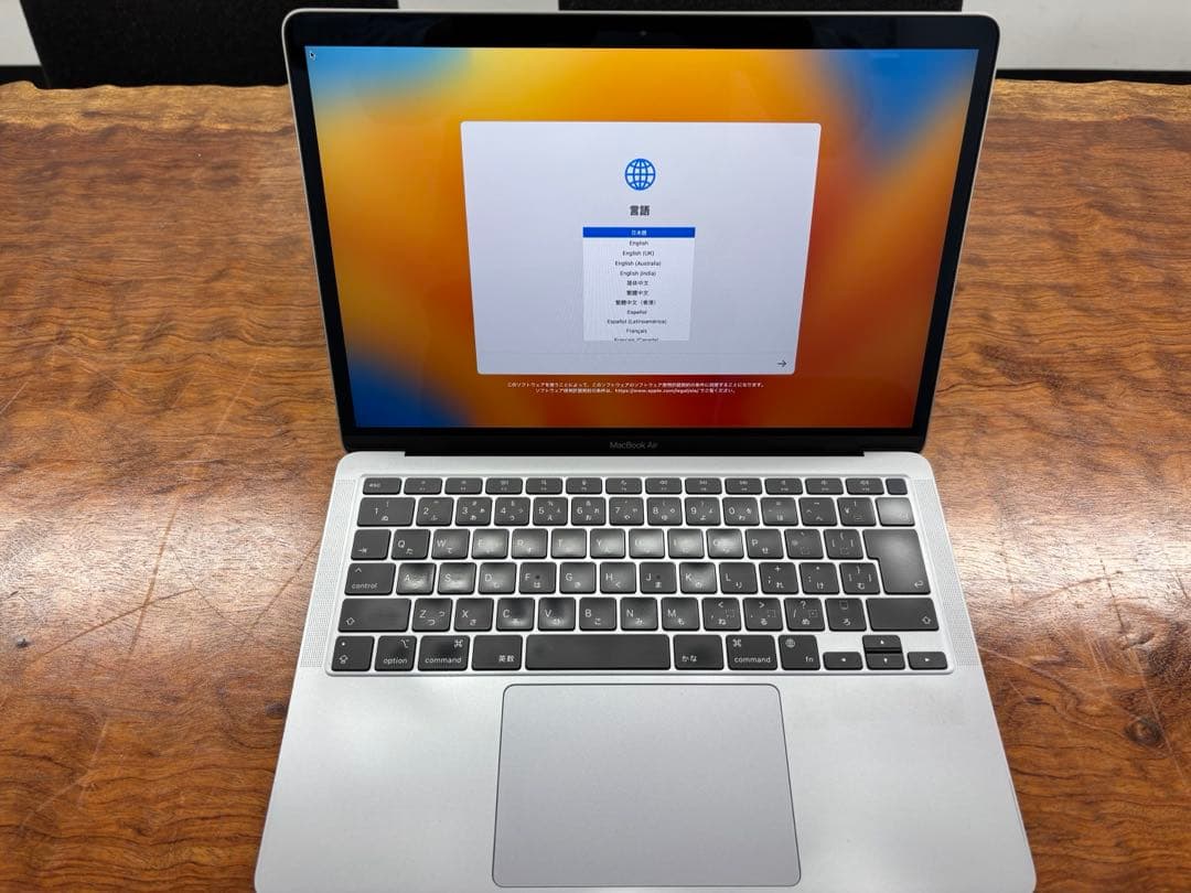 【値下】M1 MacBook Air2020/8GB/512GB