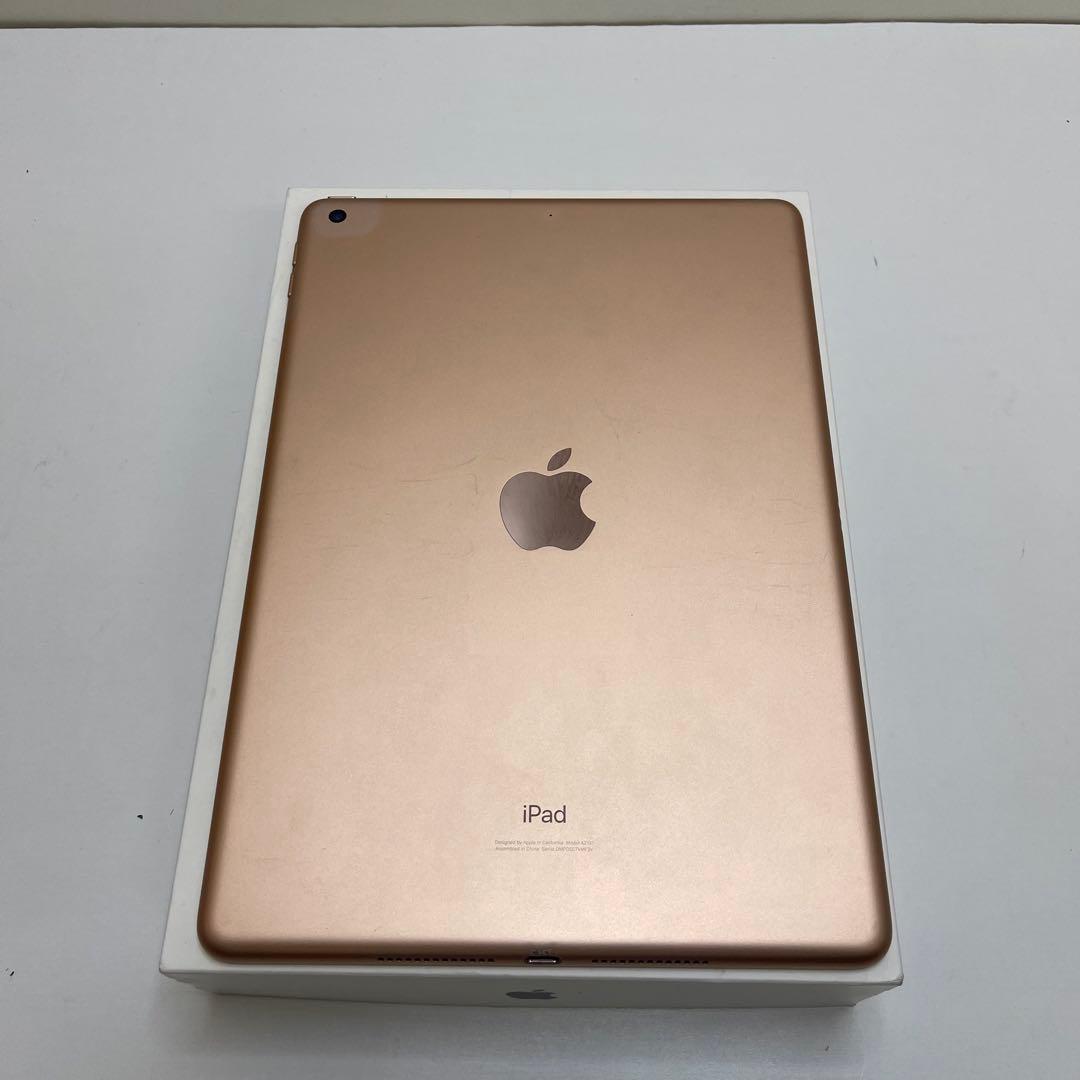 #632 iPad 第７世代 128GB Wi-fi A1297 84%