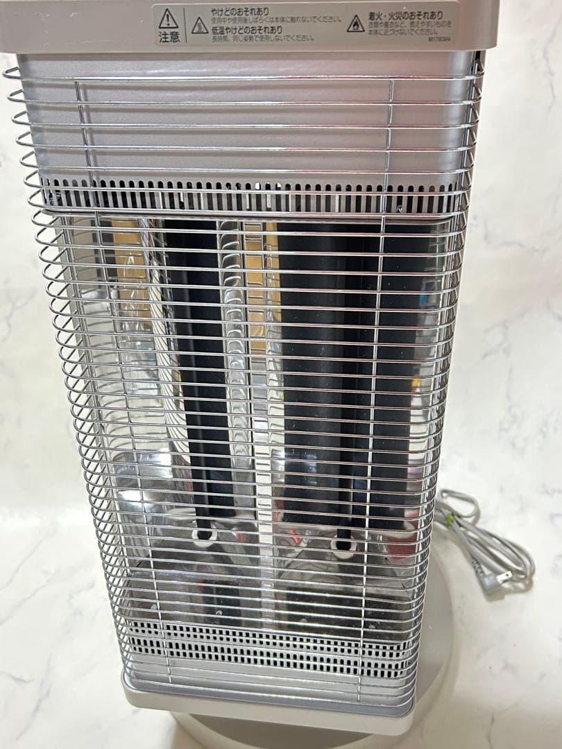 ダイキン セラムヒートERFT11VSE6 遠赤外線ヒーター 2018年製