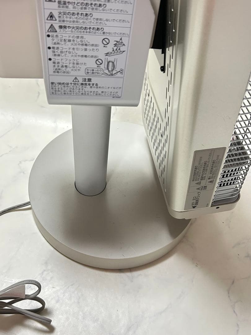 ダイキン セラムヒートERFT11VSE6 遠赤外線ヒーター 2018年製