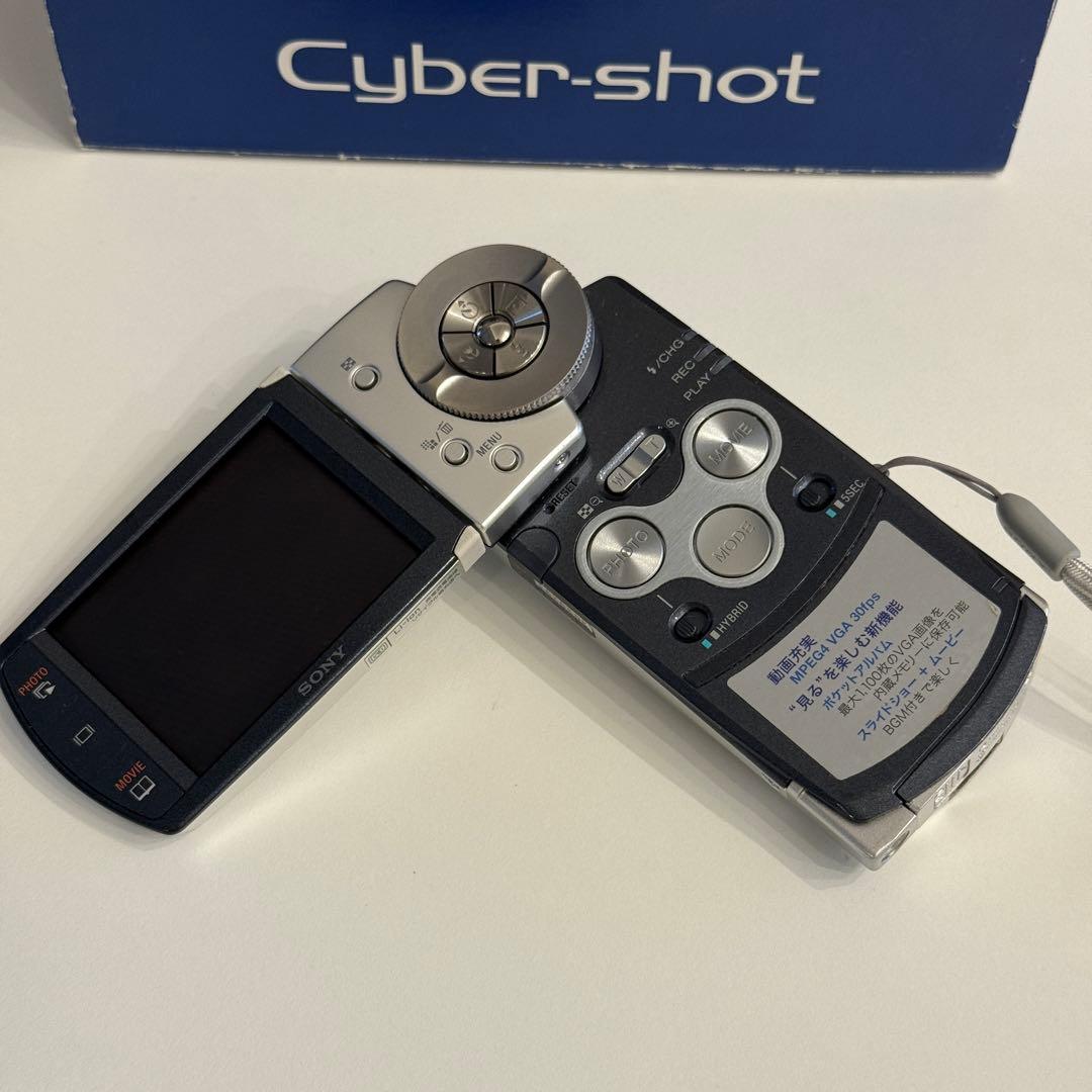 SONY Cyber-shot DSC-M2 ソニーサイバーショットM2