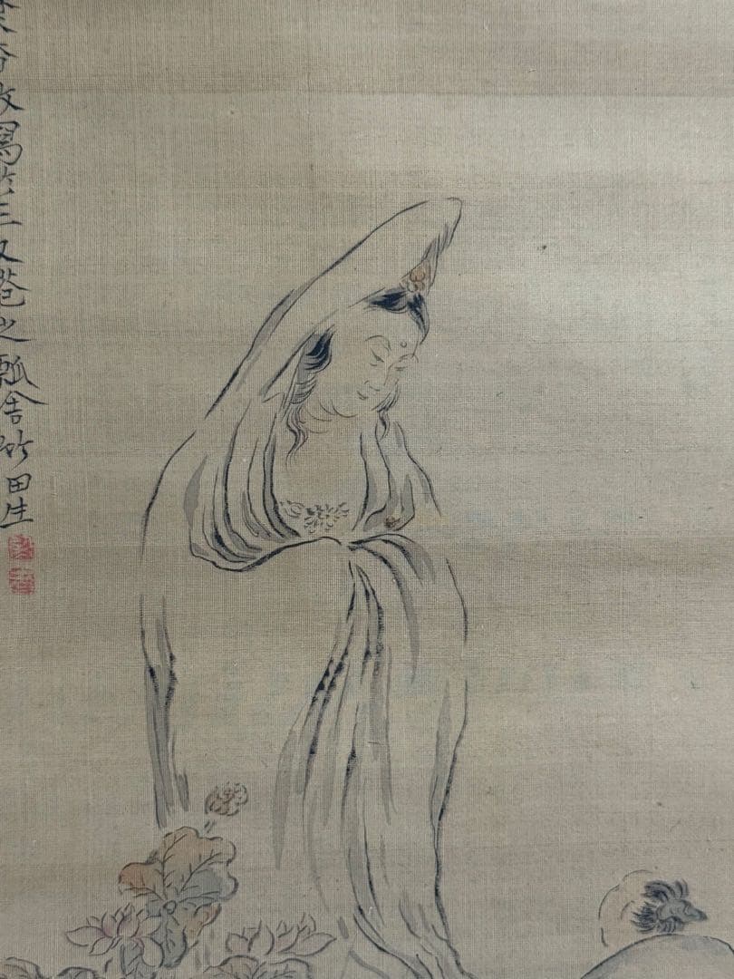 田能村竹田筆　天保4年作　観音　絹本肉筆　古美術　掛軸　共箱送料込み250617