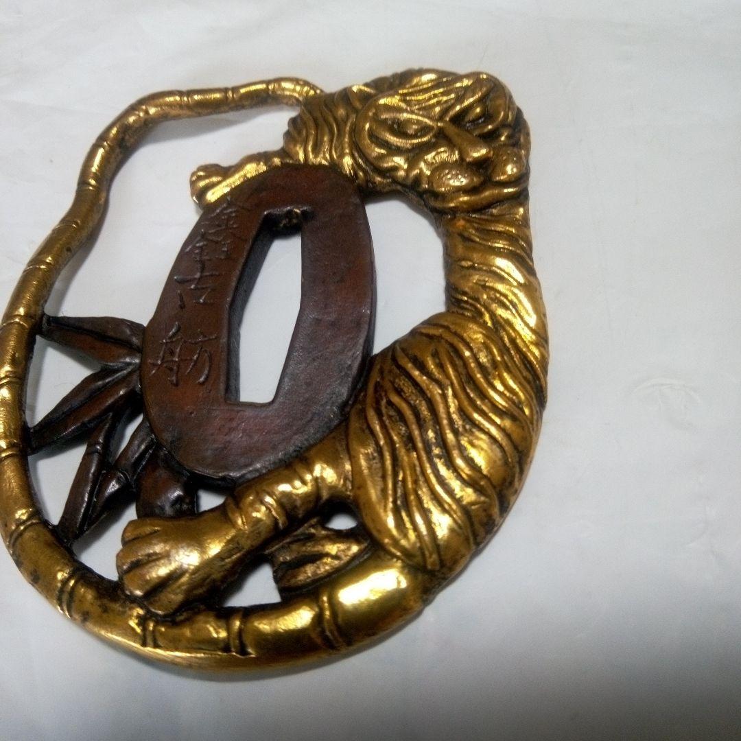 「トラ」柄 刀の鍔