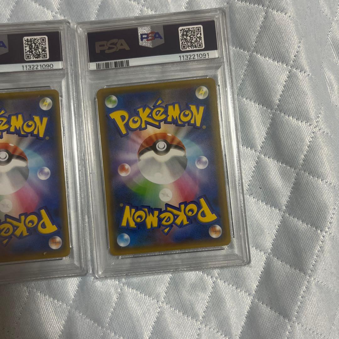 【3連番】PSA10 フシギバナ・リザードン・カメックス 25th