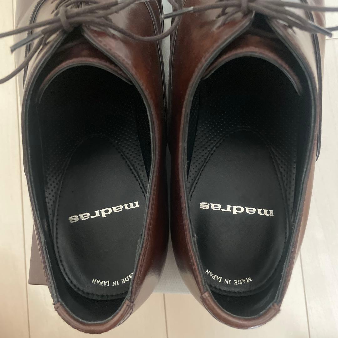 美品 マドラス M421 内羽根ストレートチップ ビジネスシューズ ブラウン