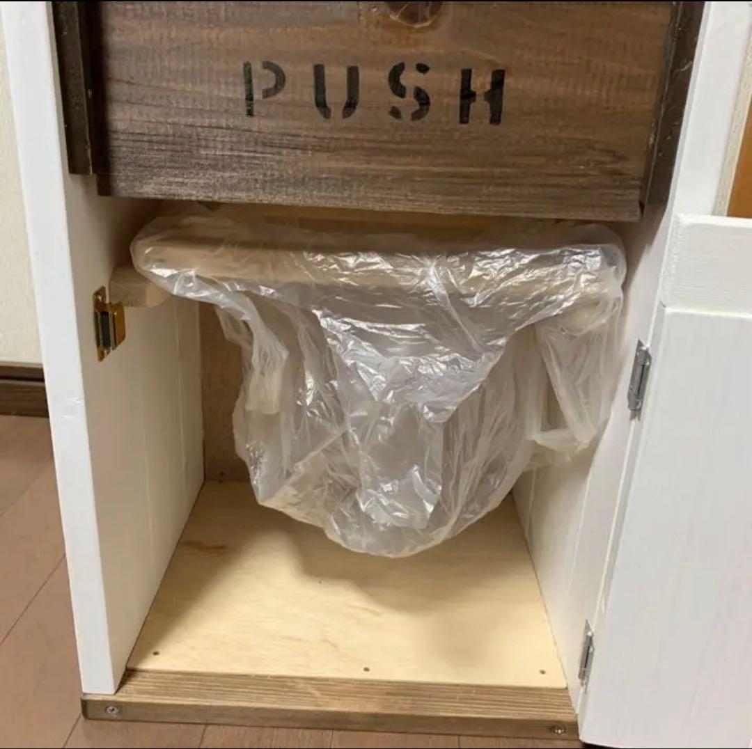 ぽいっと君専用