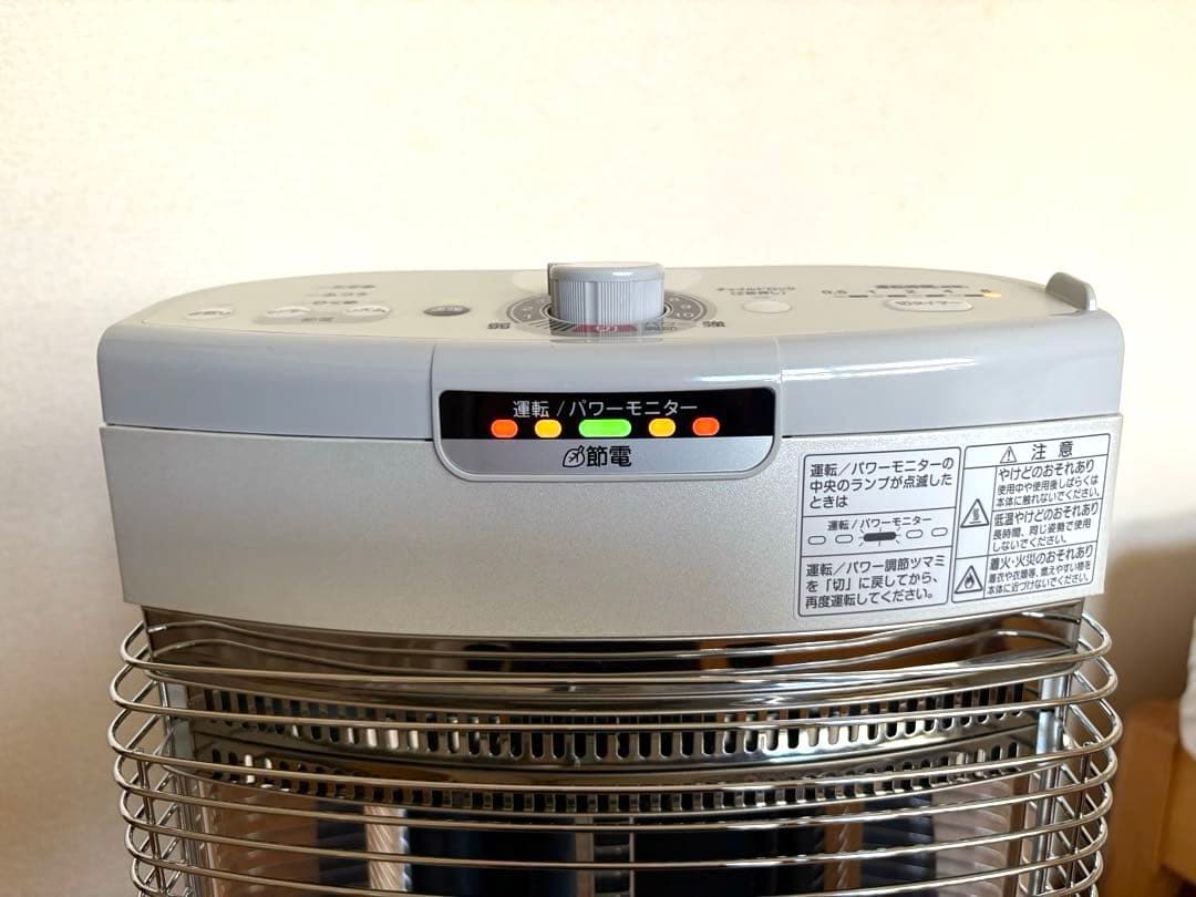 【美品】DAIKIN セラムヒート ERFT11RS 遠赤外線ヒーター 省エネ