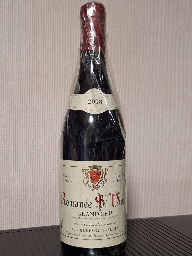 ロマネ・サン・ヴィヴァン2018 グラン・クリュ【正規品】