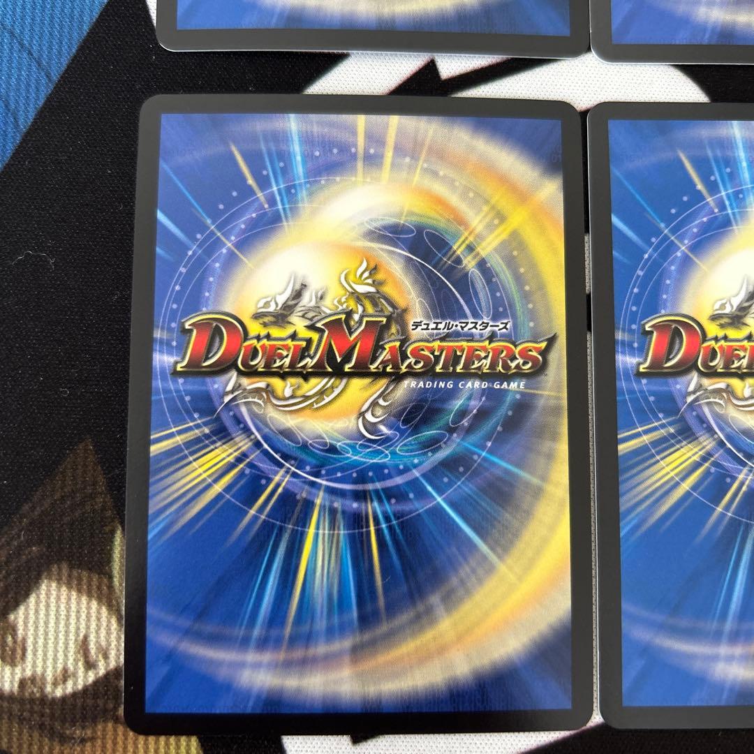 鬼ヶ覇覇覇　ジャオウガ　４枚