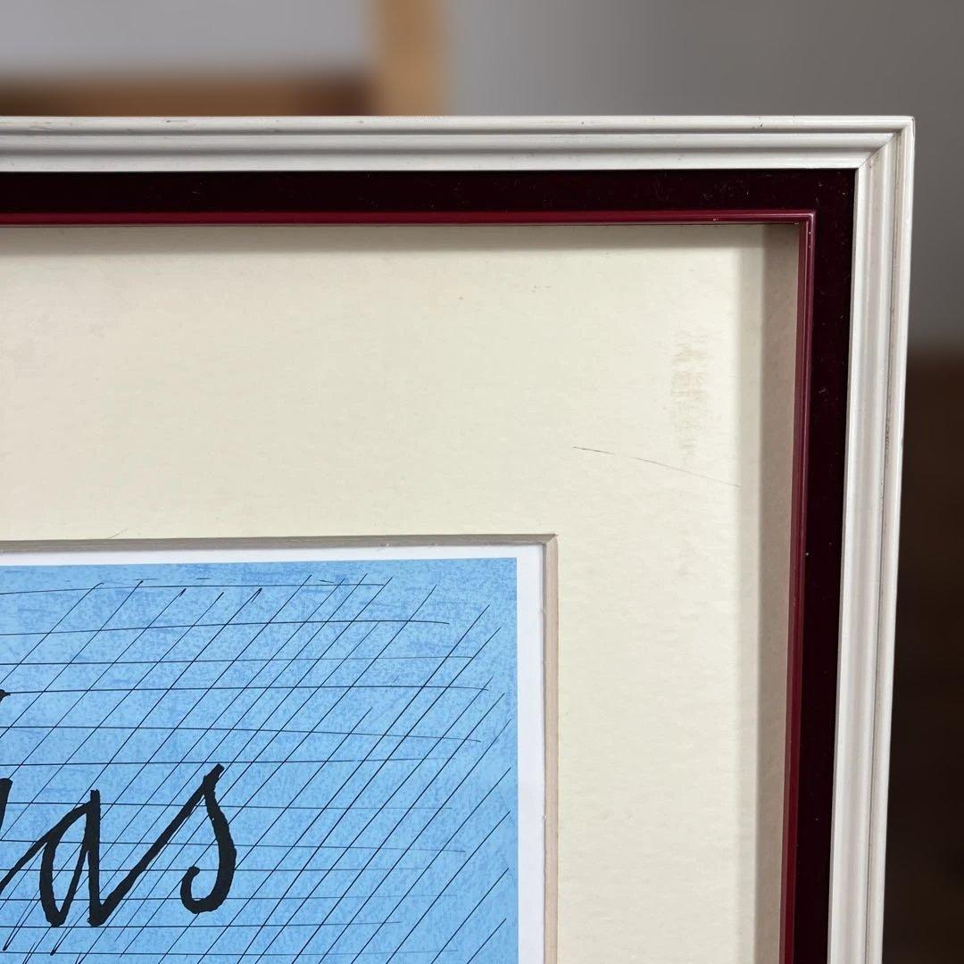 リトポスター　「ビュッフェ展OSAKA TOKYO ギャルリーためなが」