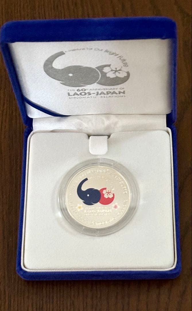 【特価品】日本ラオス外交関係樹立60周年記念 50,000キーププルーフ銀貨幣