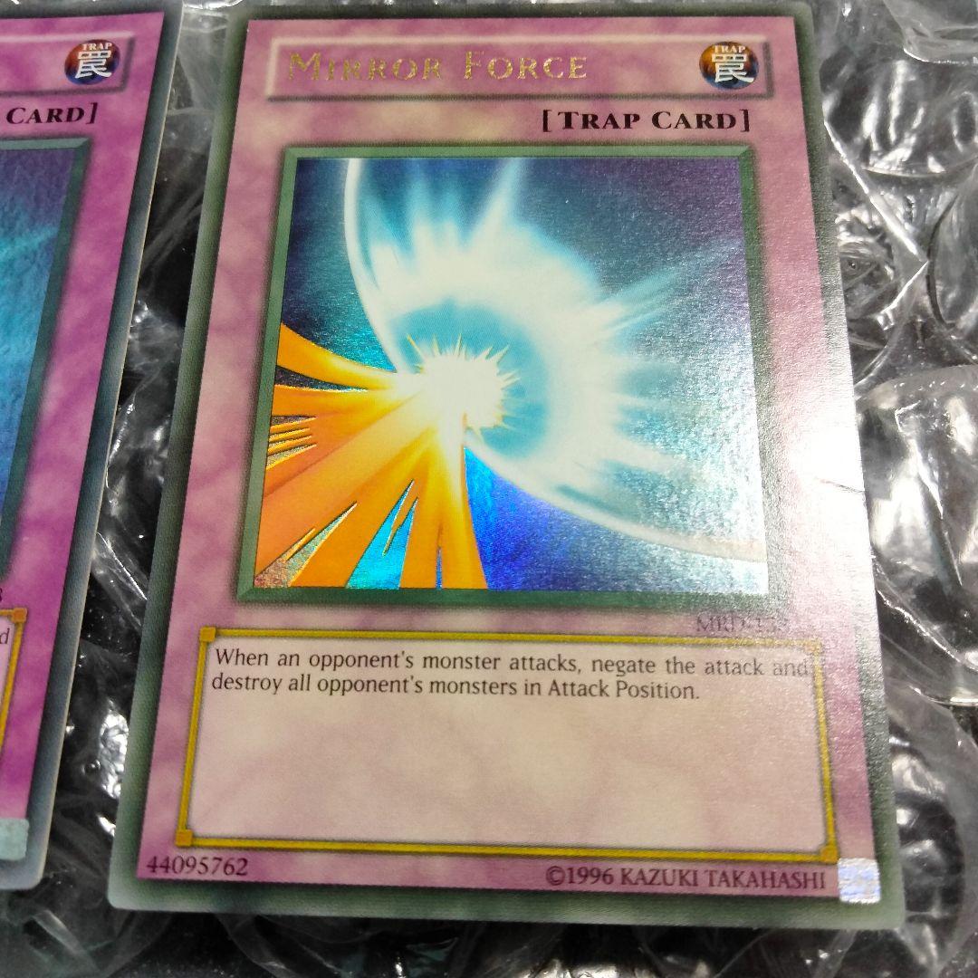 大セール エラー faded ミラーフォース 初期 遊戯王 比較用付