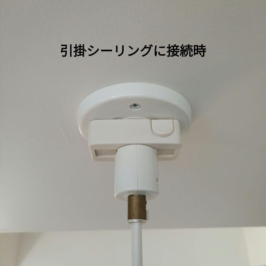 ルイスポールセン PH5 正規品