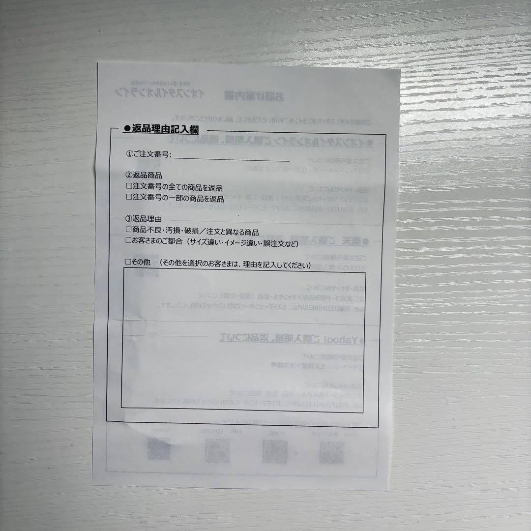 ポケモンカードゲーム MEGAドリームex シュリンク付き未開封4BOX