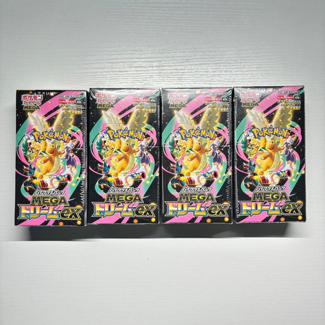 ポケモンカードゲーム MEGAドリームex シュリンク付き未開封4BOX