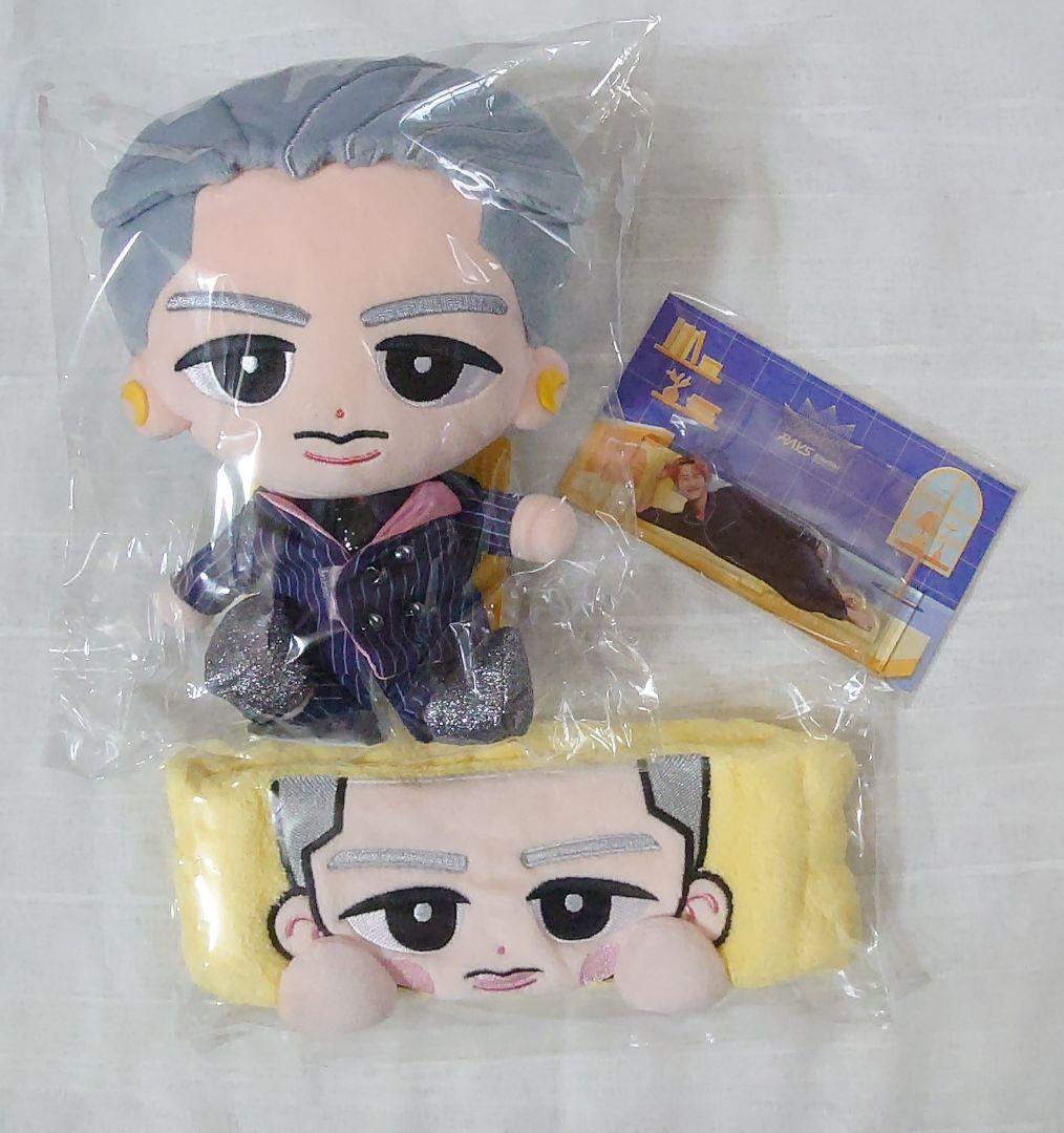  Man 岩本照 すのチル ぬいぐるみ アクスタ ヘアバンド