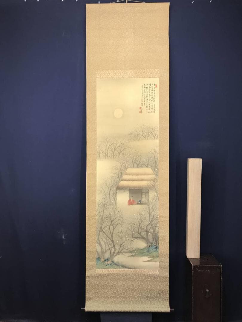 真作/福田青藤/月下風情画賛/山水図/幽居図/掛軸/名家伝来AE-394