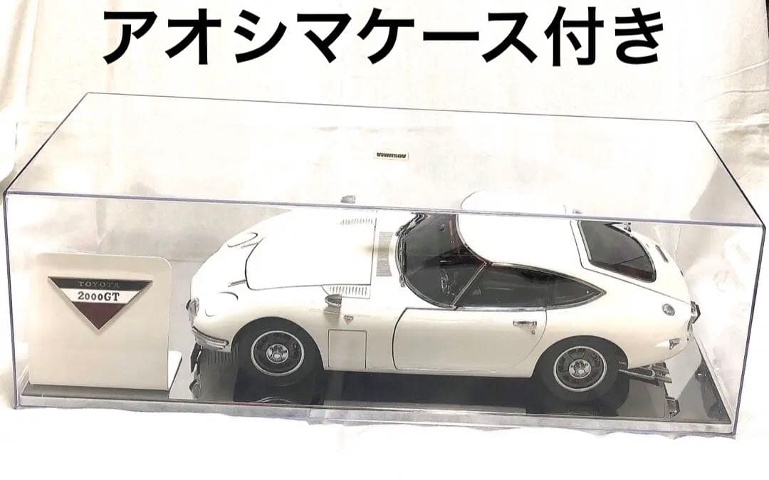 ディアゴスティーニ1/10トヨタ2000GT