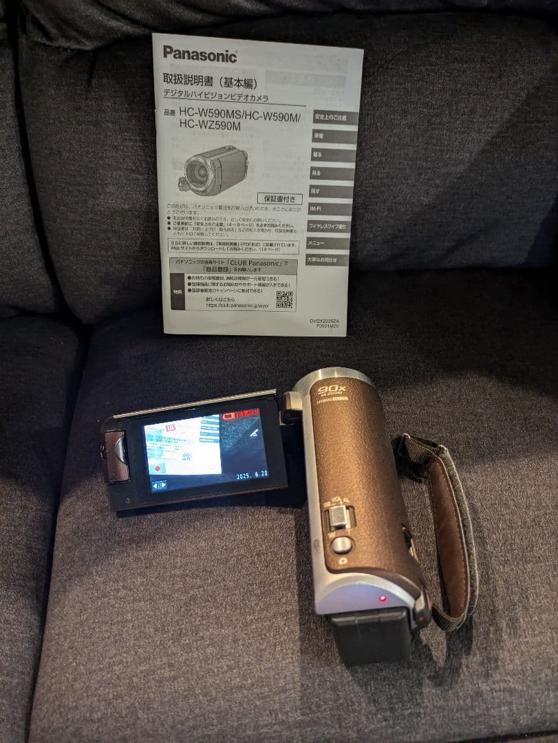 Panasonic HC-W590MS ビデオカメラ 本体