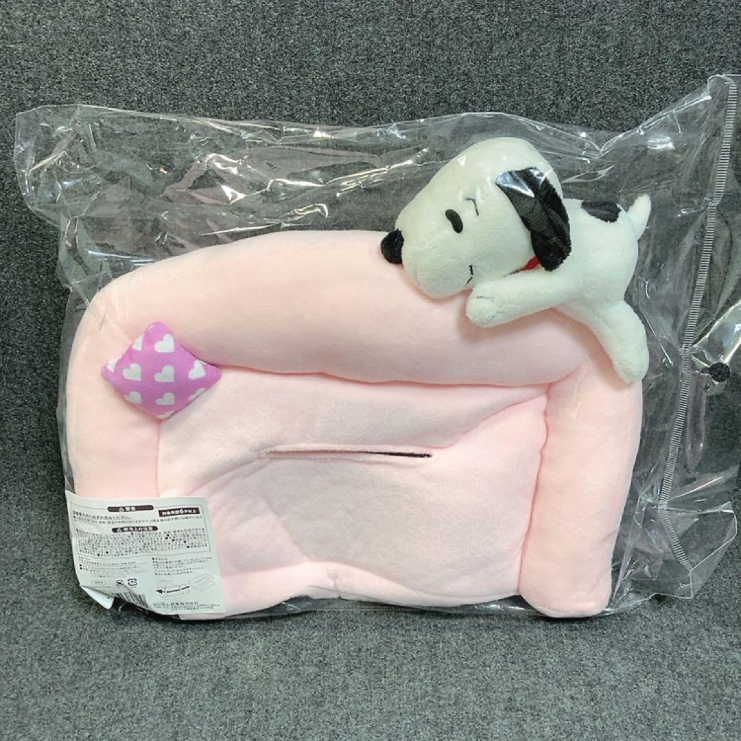 新品 12点 スヌーピー ピンク系 雑貨 ポーチ ぬいぐるみ まとめ売り