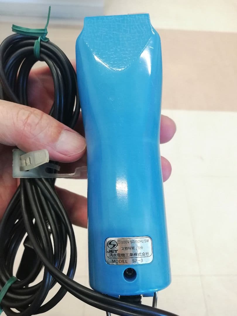 スピーディクバリカン　TAPIO　替刃　　バリカン　クリッパー