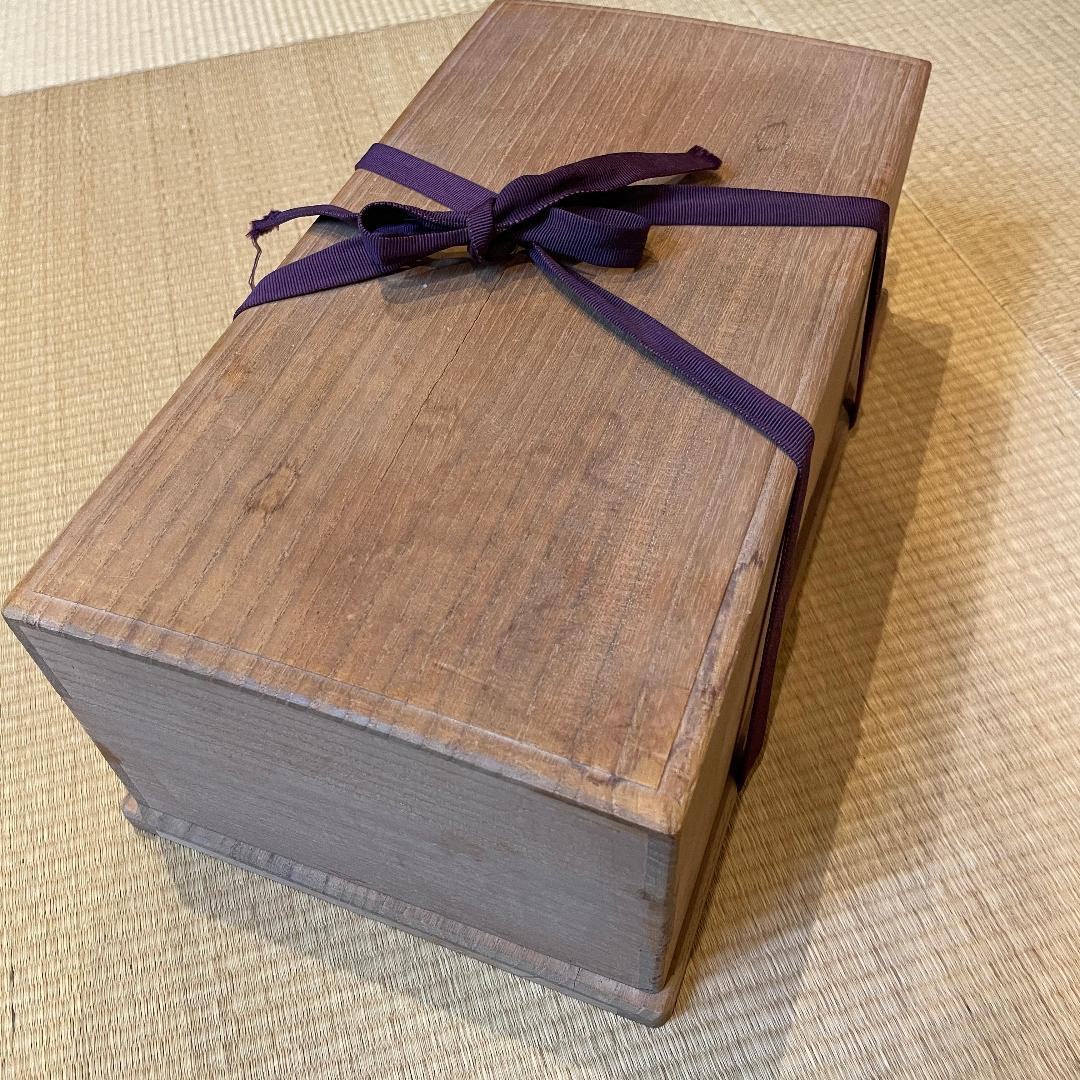 碁盤 本榧 5.7寸 碁石付きセット 桐カバー及び桐碁笥箱付き K2467