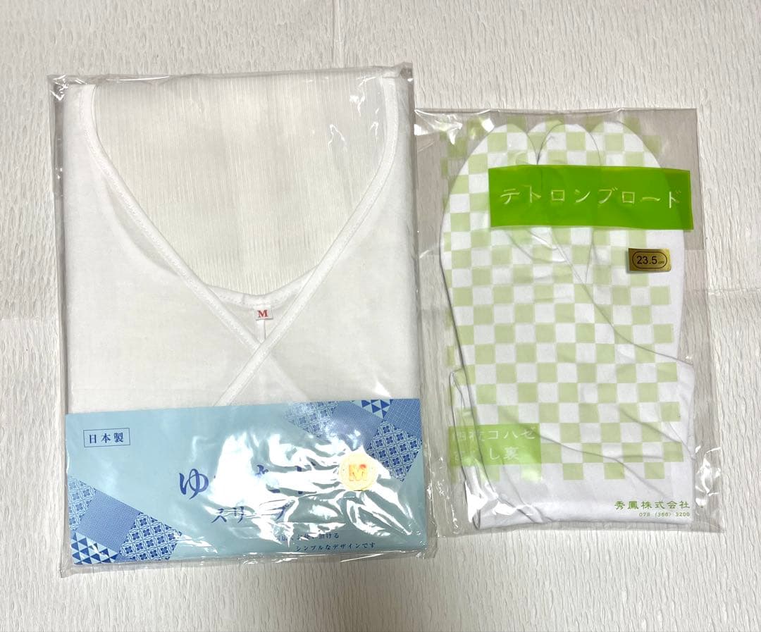 【美おり】振袖 正絹 振袖フルセット 7点セット 成人式 桜文様 くすみブルー