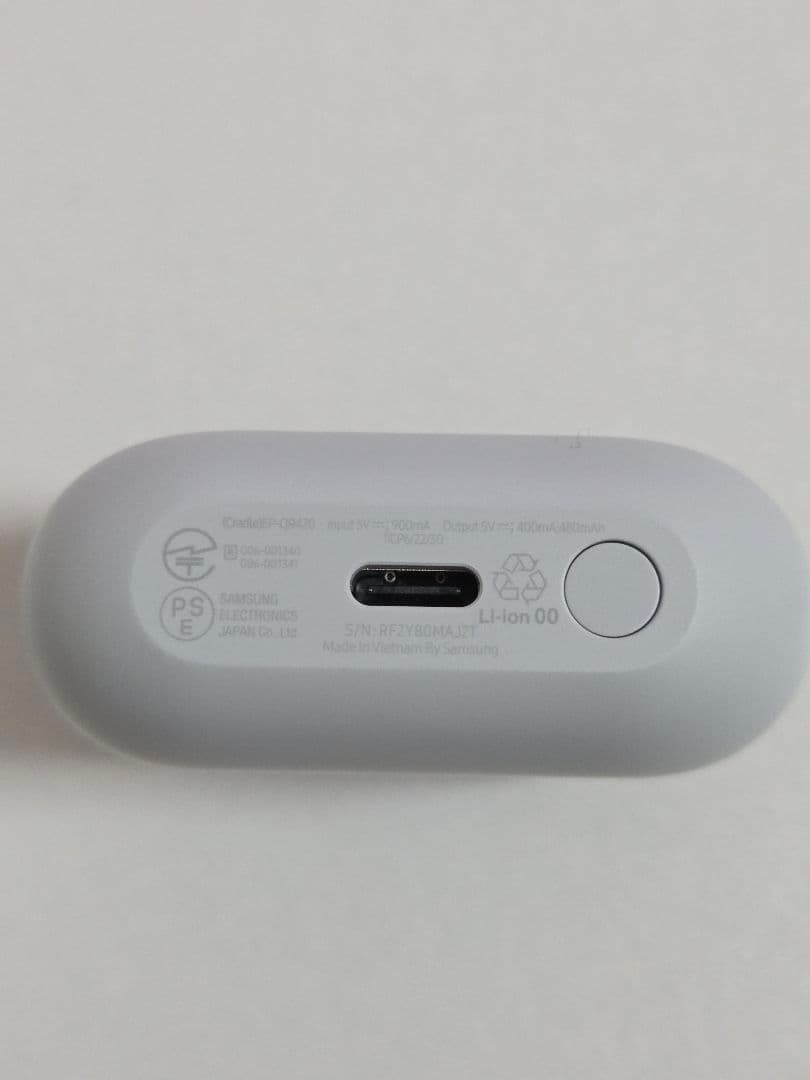 Samsung Galaxy Buds3 FE グレー