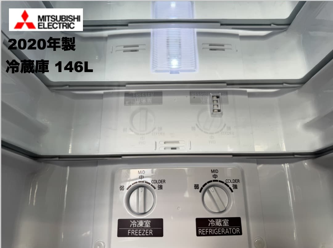 三菱製あり! 家電３点【東京送料無料】洗濯機/冷蔵庫/電子レンジ 単身暮らし最適