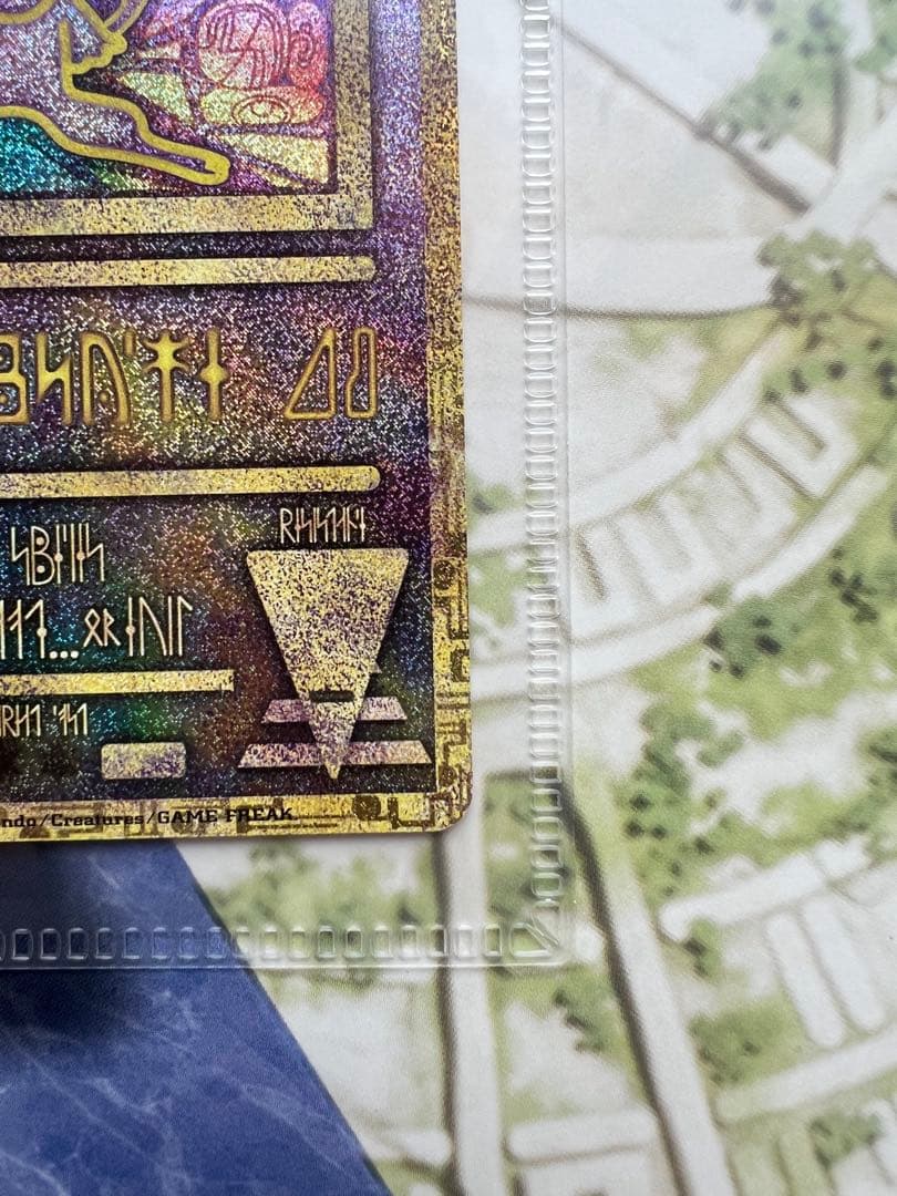 ポケモンカード 古代のミュウ プロモ