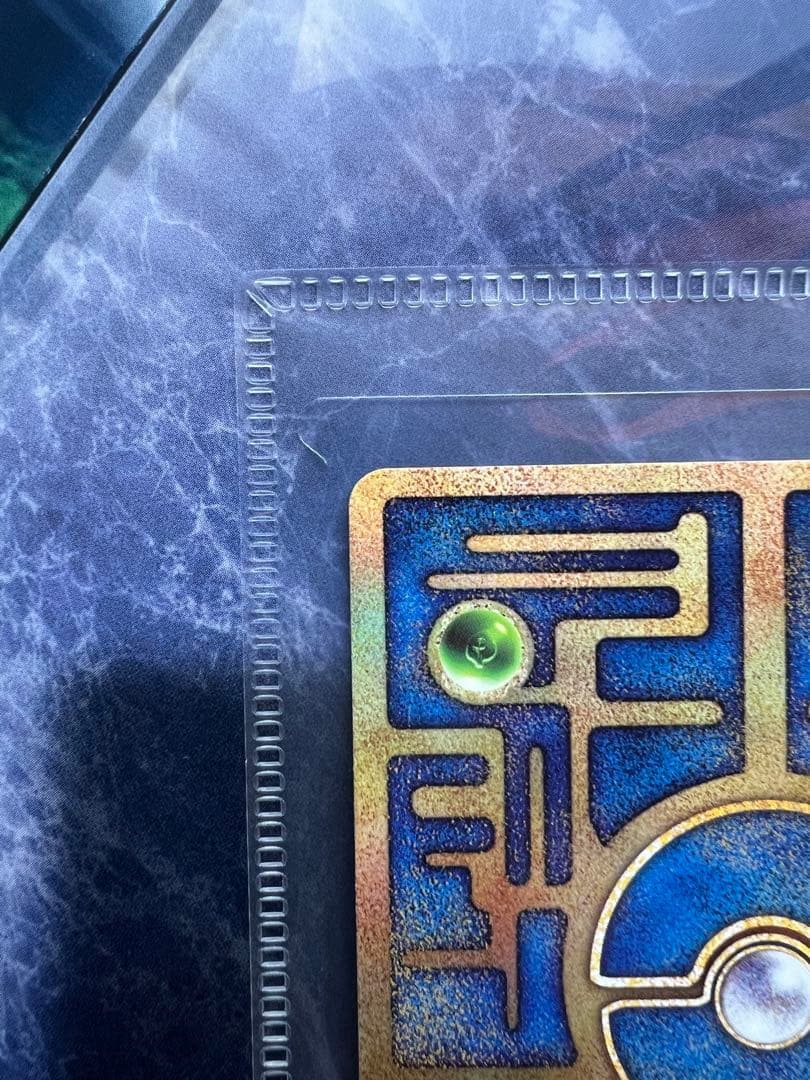 ポケモンカード 古代のミュウ プロモ