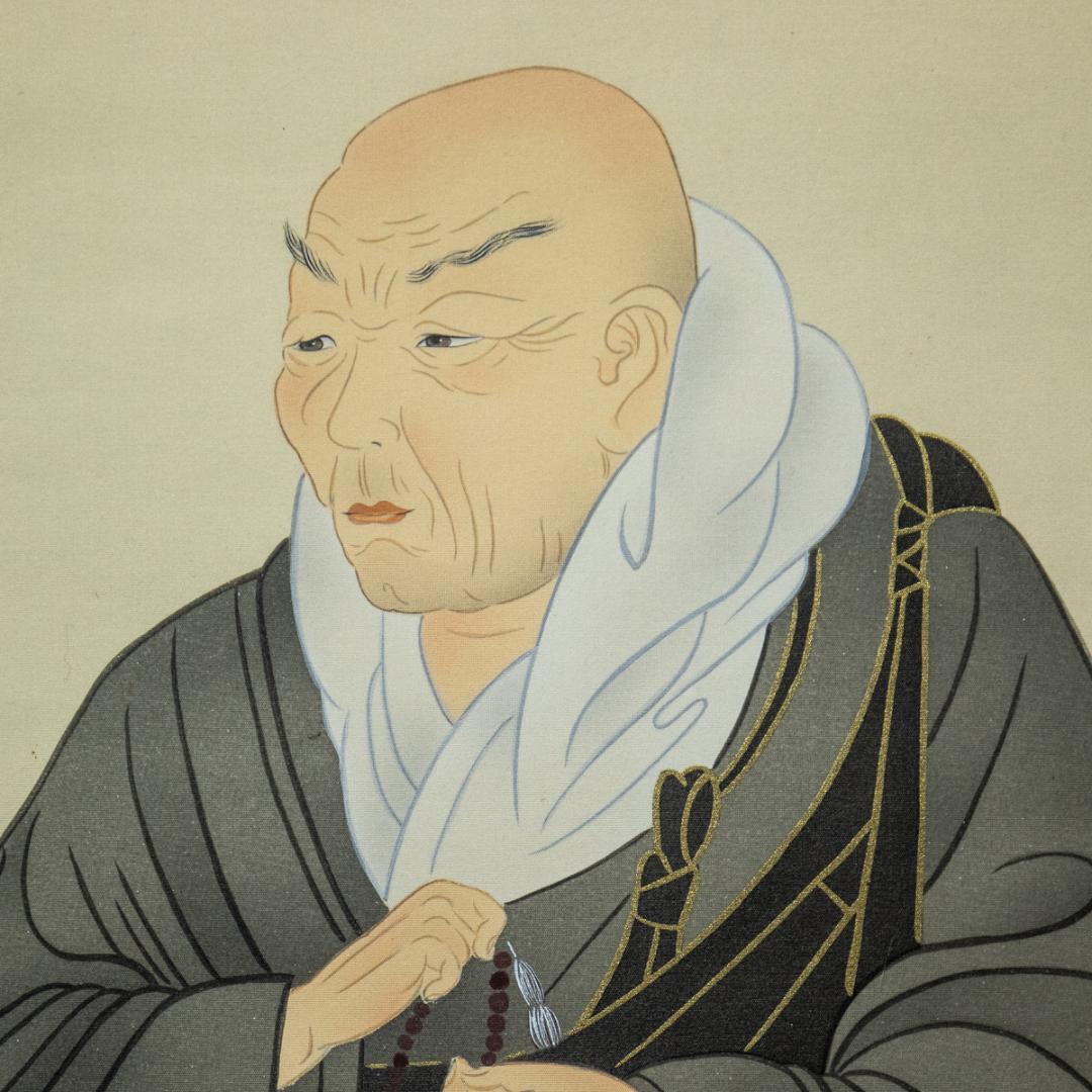 掛軸-1419　金武翠輝　親鸞聖人御影　共箱