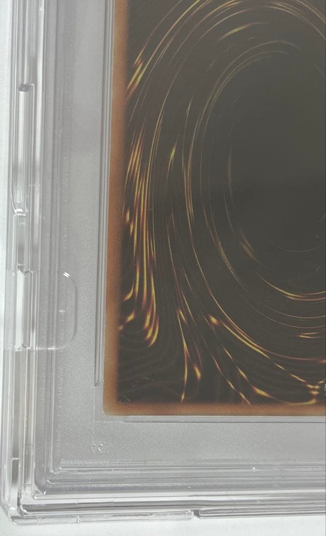 ブルーアイズ・ホワイト・ドラゴン 2018年大会プロモ psa10 遊戯王