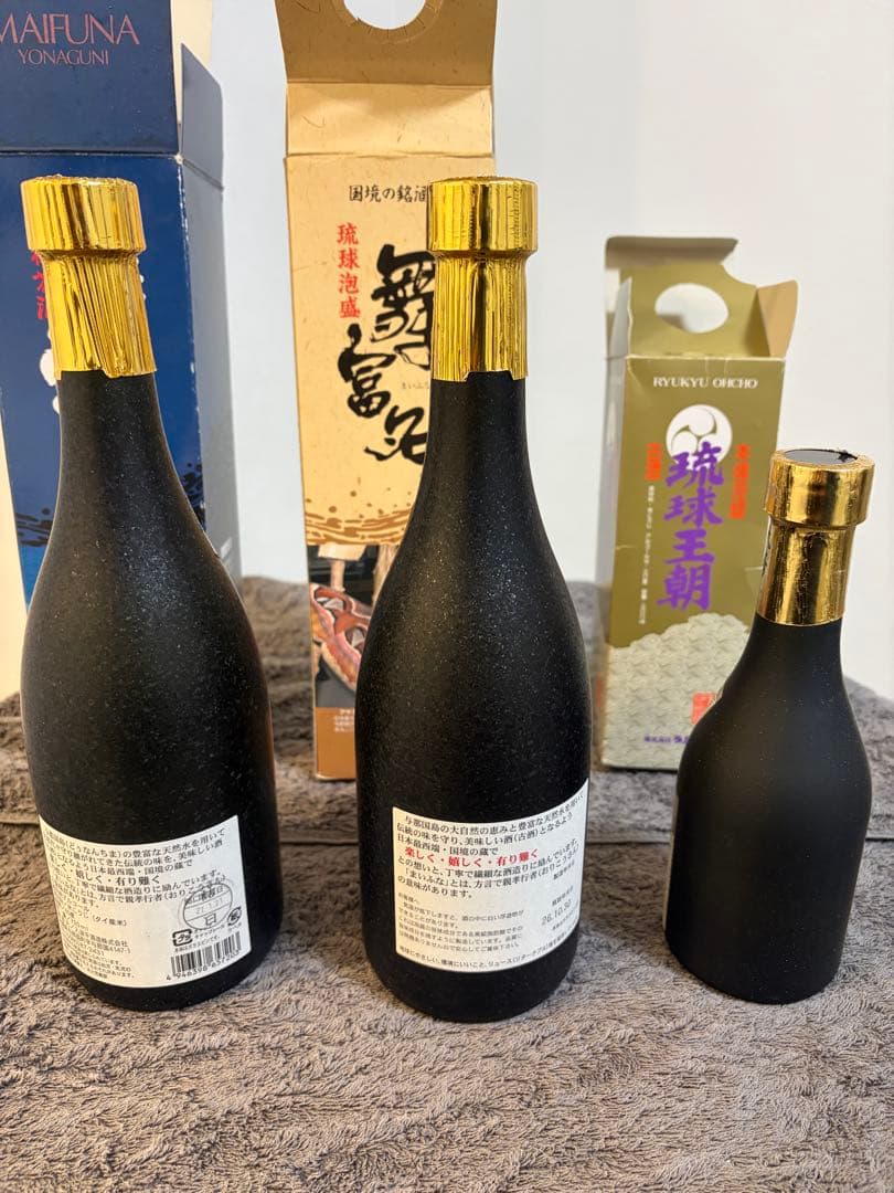 【未開封】泡盛3本セット　舞富名 2本　琉球王朝1本