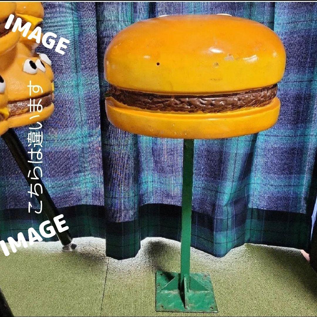 ヴィンテージ ハンバーガー パッチ 1体のみ。 ハンバーガー オブジェ