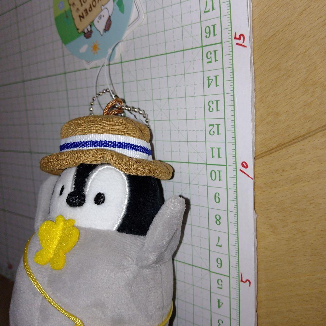 ねこぺん日和展ぬいぐるみ　限定　ねこくん　ペンちゃんマスコットぬいぐるみ