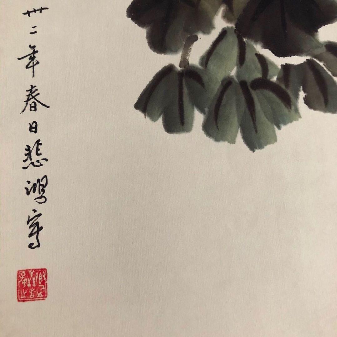 【徐悲鴻・四条屏】「春月禽生」掛軸セット　表装済み／全体163×38cm