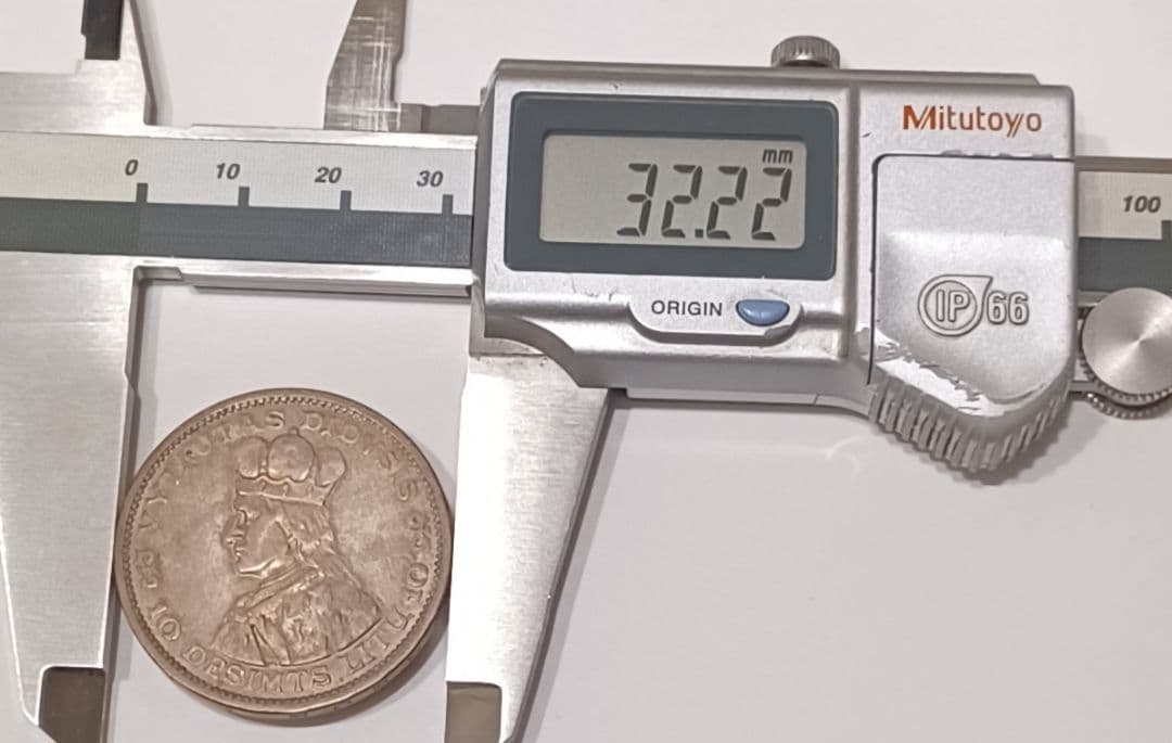 90年前の銀貨 博物館の名前にもなった英雄ヴィータウタス大公の銀貨 リトアニア