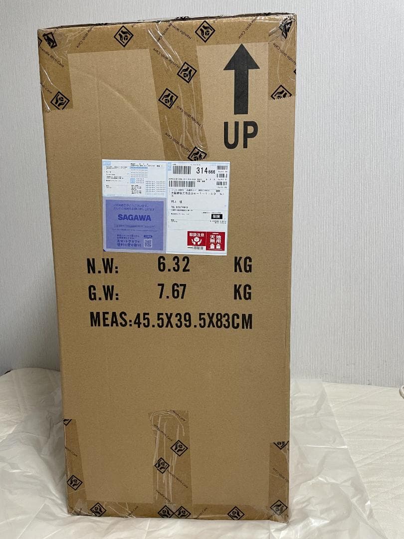 BE@RBRICK GIZMO 1000％ Costume ベアブリック